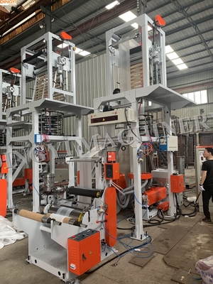 55kg hr 0.009mm HDPE Film Blowing Machine