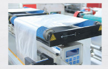 High Speed Fully Automatic T-Shirt Bag Making Machine With EPC Device