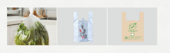 250mm Independent Unwinder Four Lines Polythene Bag Making Machine