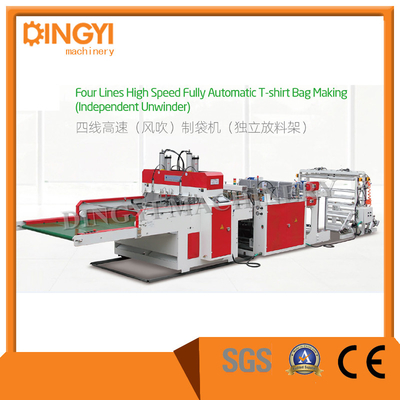 250mm Independent Unwinder Four Lines Polythene Bag Making Machine