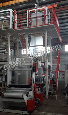 2000mm LDPE مونولاير فيلم آلة
