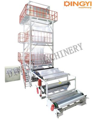 125Kw 2000mm HDPE LDPE LLDPE أحادي الطبقة ldpe الطارد