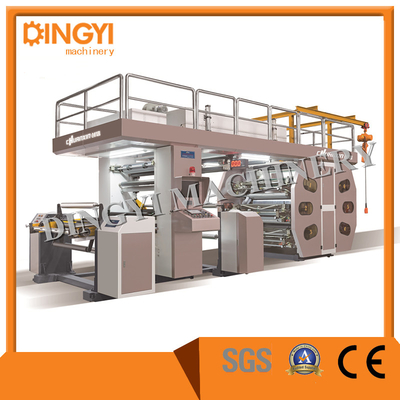 760MM احباط PVC UV المكدس ستة ألوان عالية السرعة آلة الطباعة فليكسو