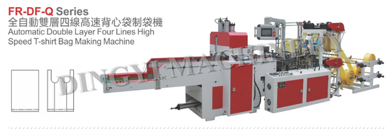 5kw 3700mm HDPE LDPE Pp المنسوجة أكياس حمل أسفل آلة ختم